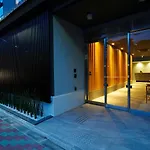 The Box Hotel Kyoto